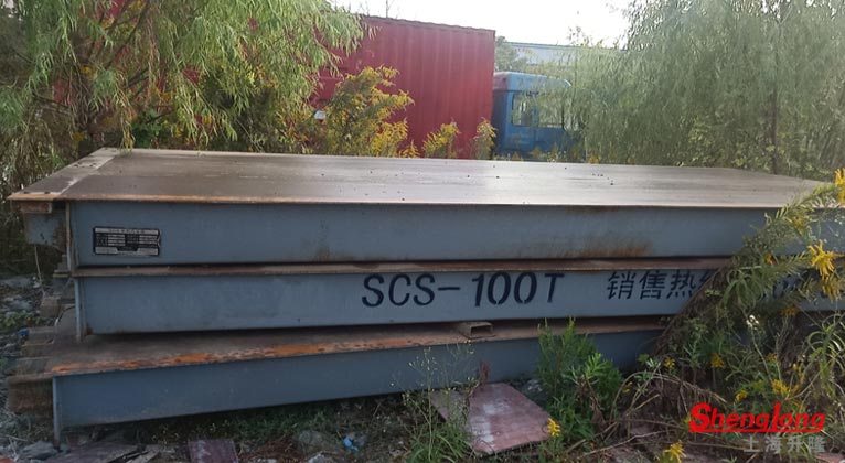 出售二手3節(jié)16米地磅價(jià)格