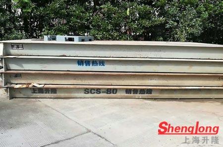 寶山區(qū)吳淞街道10米80噸二手地磅