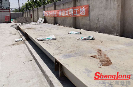 二手8米地磅(2節(jié))