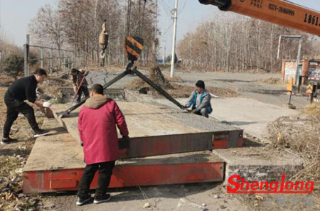 二節(jié)9米舊地磅(已拆)